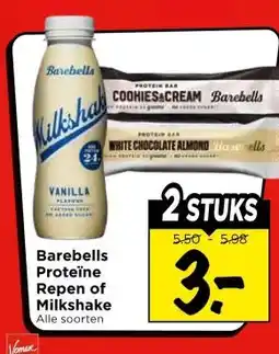 Vomar Voordeelmarkt Barebells Proteïne Repen of Milkshake aanbieding