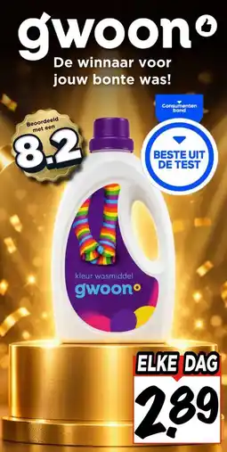 Vomar Voordeelmarkt gwoono aanbieding