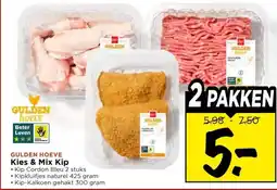 Vomar Voordeelmarkt GULDEN HOEVE Kies & Mix Kip aanbieding
