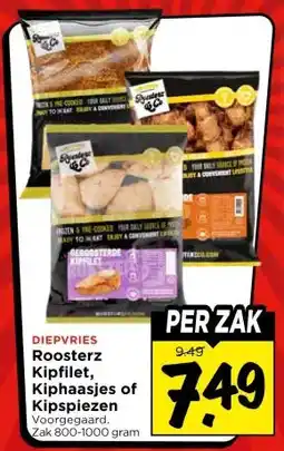 Vomar Voordeelmarkt DIEPVRIES Roosterz Kipfilet, Kiphaasjes of Kipspiezen aanbieding