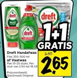 Vomar Voordeelmarkt Dreft Handafwas of Vaatwas aanbieding