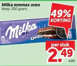 Dekamarkt Milka mmmax oreo aanbieding