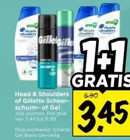 Vomar Voordeelmarkt Head & Shoulders of Gillette Scheer- schuim- of Gel aanbieding
