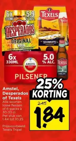 Vomar Voordeelmarkt Amstel, Desperados of Texels aanbieding