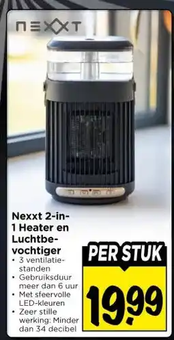 Vomar Voordeelmarkt Nexxt 2-in- 1 Heater en Luchtbe- vochtiger aanbieding