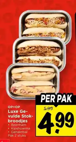 Vomar Voordeelmarkt Luxe Ge- vulde Stok- broodjes aanbieding