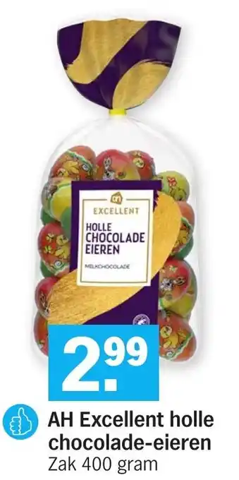Albert Heijn AH Excellent holle chocolade-eieren 400g aanbieding