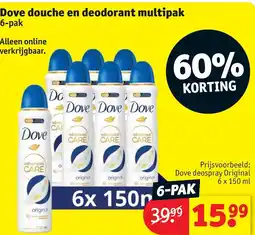 Kruidvat Dove douche en deodorant multipak aanbieding