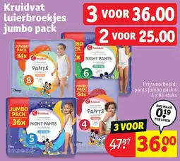Kruidvat Kruidvat Luierbroekjes Jumbo Pack aanbieding