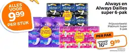 Trekpleister Always en Always Dailies Super aanbieding