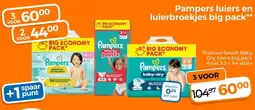 Trekpleister Pampers Luiers en Luierbroekjes Big Pack aanbieding