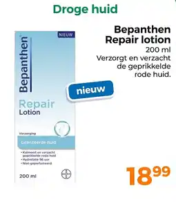 Trekpleister Bepanthen Repair Lotion aanbieding