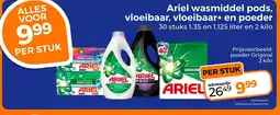 Trekpleister Ariel wasmiddel pods, vloeibaar, vloeibaar+ en poeder aanbieding