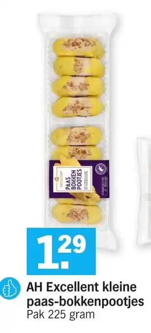 Albert Heijn AH Excellent kleine paas-bokkenpootjes 225g aanbieding