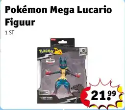 Kruidvat Pokémon Mega Lucario Figuur aanbieding