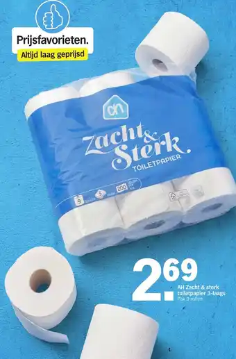 Albert Heijn AH Zacht & sterk toiletpapier 3-laags 9 rollen aanbieding