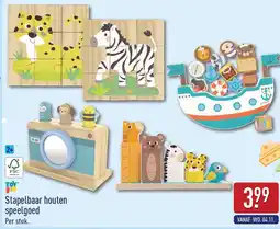 ALDI Stapelbaar Houten Speelgoed aanbieding
