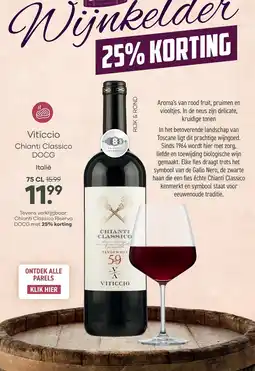Mitra Viticcio Chianti Classico DOCG aanbieding