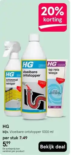 Etos HG aanbieding