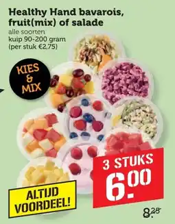 Coop Healthy Hand bavarois, fruit(mix) of salade aanbieding