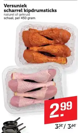 Coop Versuniek scharrel kipdrumsticks aanbieding