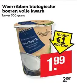 Coop Weerribben biologische boeren volle kwark aanbieding
