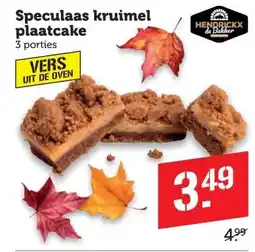 Coop Speculaas kruimel plaatcake aanbieding