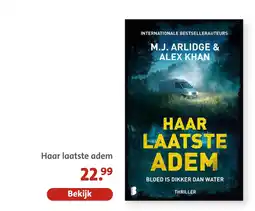 Bruna haar laatste adem aanbieding