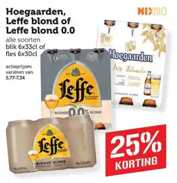 Coop Hoegaarden, Leffe blond of Leffe blond 0.0 aanbieding