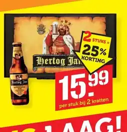 Coop Hertog JaM aanbieding