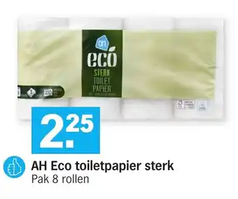 Albert Heijn AH Eco toiletpapier sterk aanbieding
