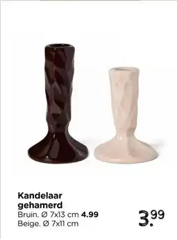 Xenos Kandelaar gehamerd aanbieding