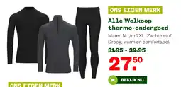 Welkoop Alle Welkoop thermo ondergoed aanbieding