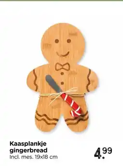 Xenos Kaasplankje gingerbread aanbieding