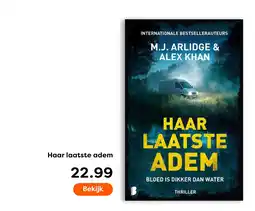 The Read Shop haar laatste adem aanbieding