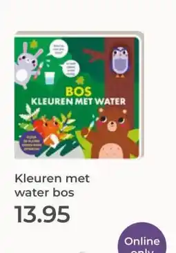 Prenatal Kleuren met water bos aanbieding