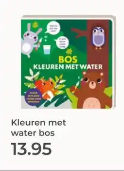 Prenatal Kleuren met water bos aanbieding