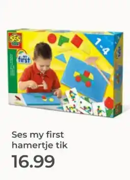 Prenatal Ses my first hamertje tik aanbieding