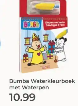 Prenatal Bumba Waterkleurboek met Waterpen aanbieding