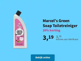 Marcel's Green Soap Toiletreiniger