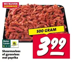 Nettorama Shoarmavlees of gyrosvlees met paprika aanbieding