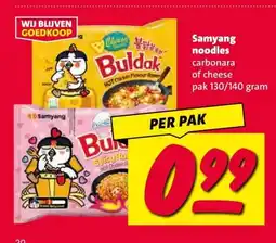 Nettorama Samyang noodles aanbieding