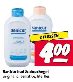 Nettorama Sanicur bad & douchegel aanbieding