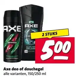 Nettorama Axe deo of douchegel aanbieding
