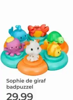 Prenatal Sophie de giraf badpuzzel aanbieding