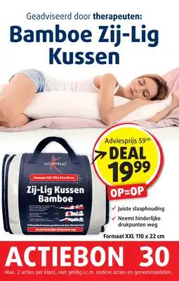 Lucovitaal Bamboe Zij-Lig Kussen aanbieding