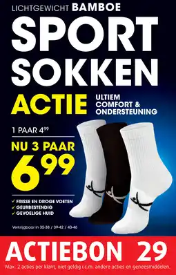 Lucovitaal Bamboe Sport Sokken aanbieding