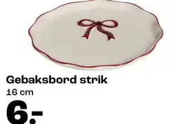 Kwantum Gebaksbord strik aanbieding