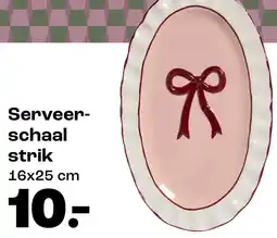 Kwantum Serveerschaal strik aanbieding