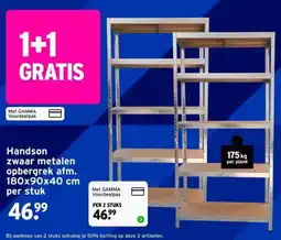 GAMMA Handson zwaar metalen opbergrek aanbieding